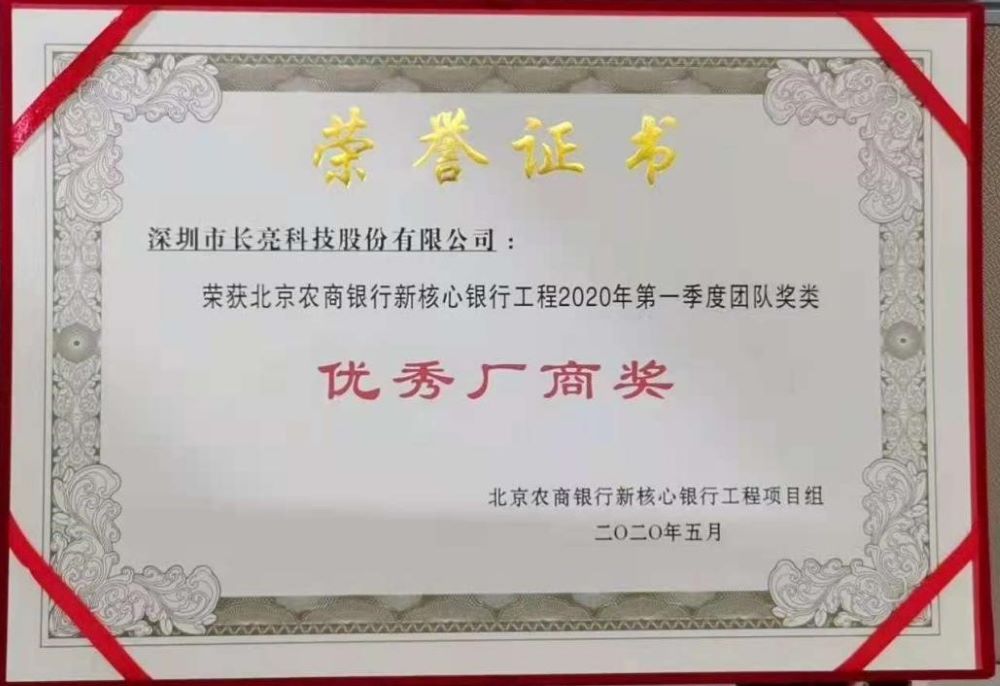 202108137481 202108137481