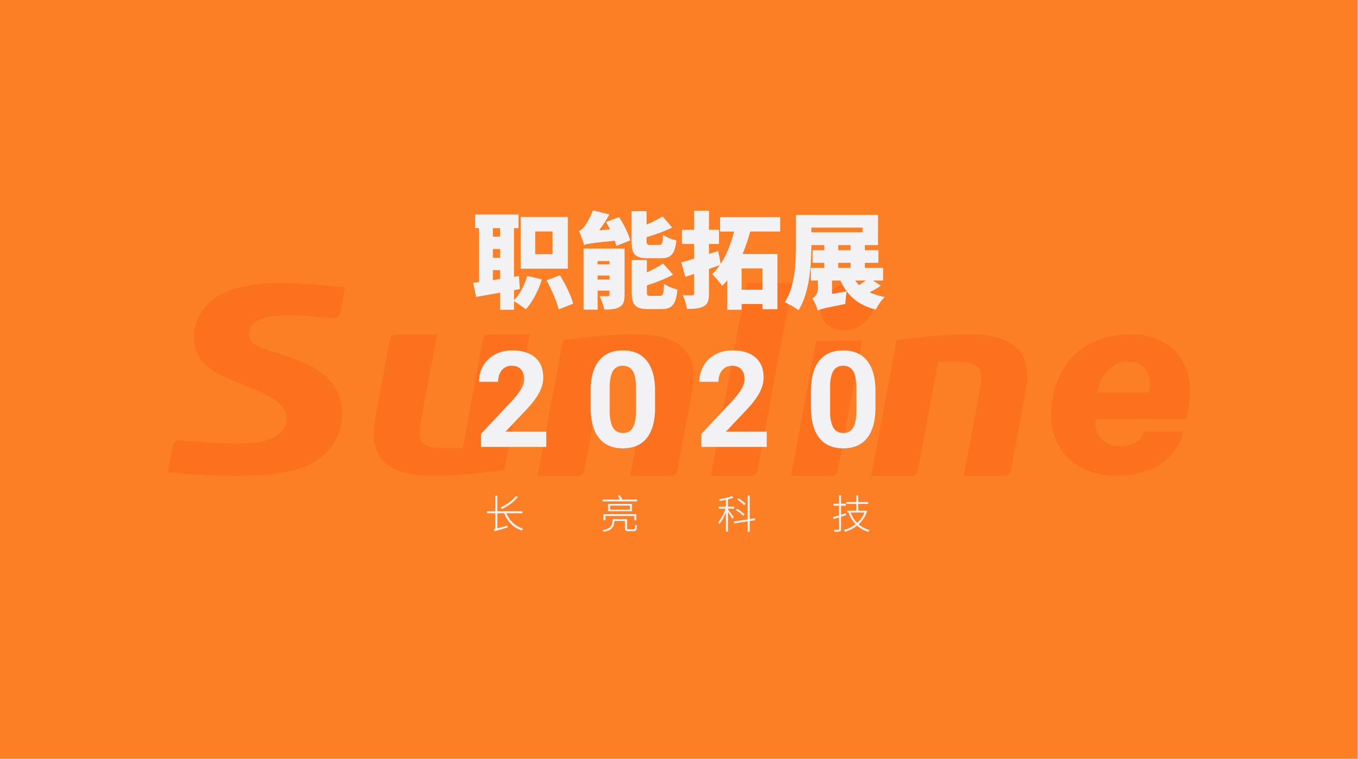 ��ҳ | ������Ե��Ϸ�ٷ���վ