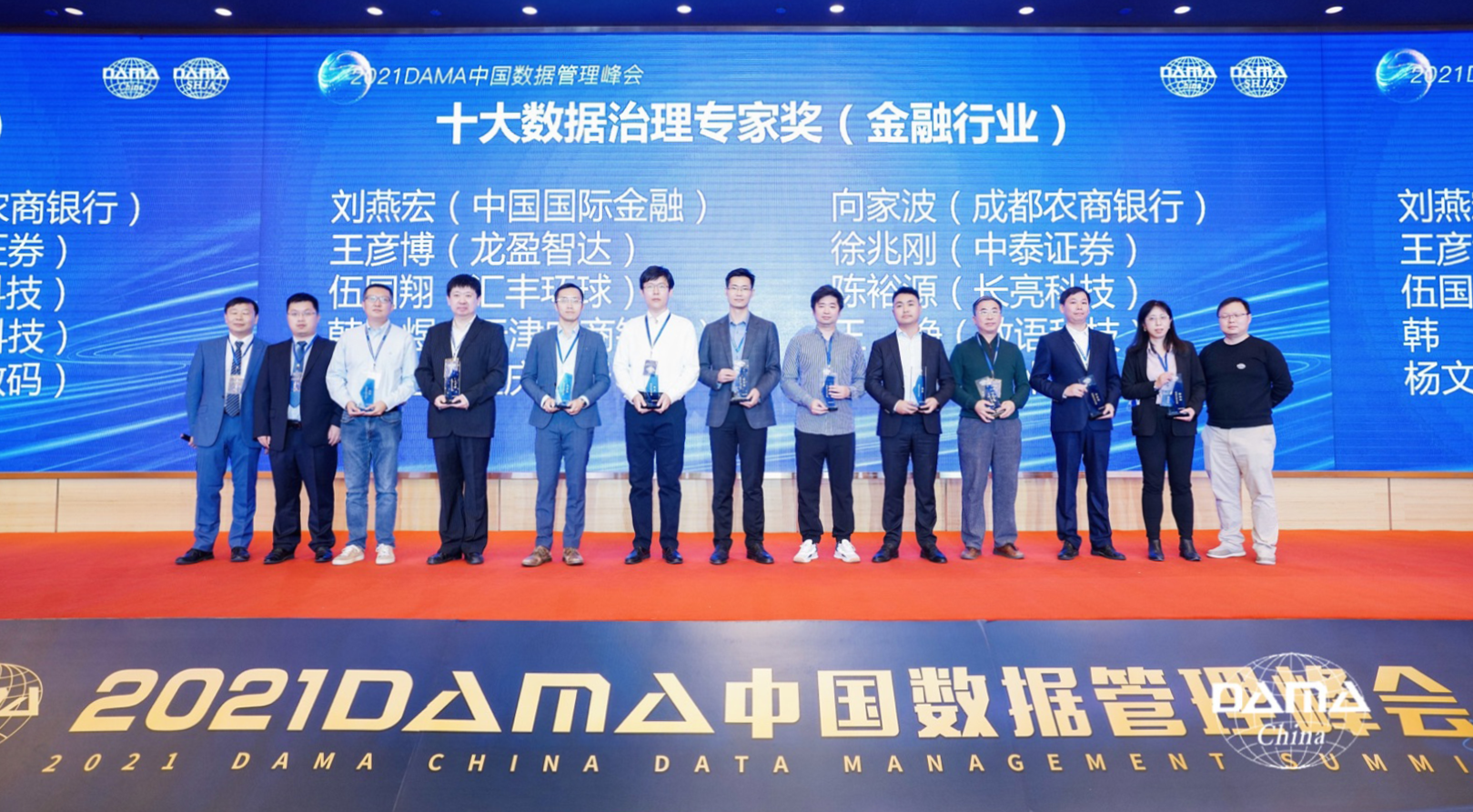 202110274755 202110274755