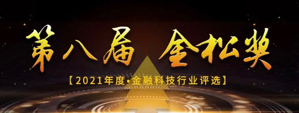 2022022514056 2022022514056