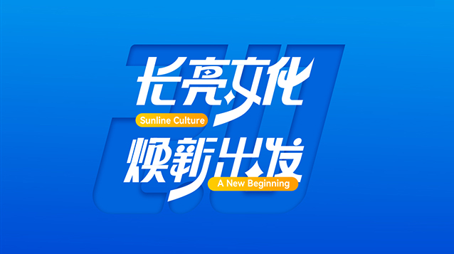 ��ҳ | ������Ե��Ϸ�ٷ���վ