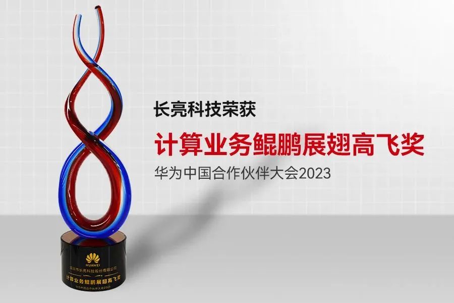 2023051615532 2023051615532