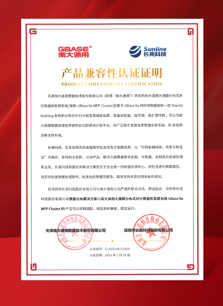 2023051622644 2023051622644