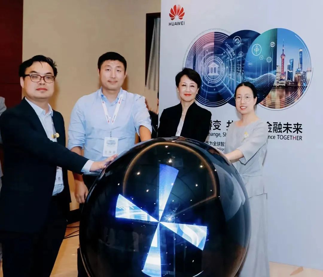 2023061241619 2023061241619