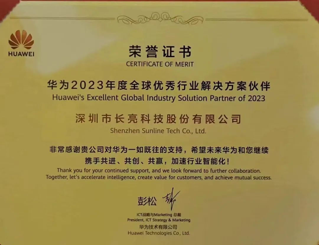 202309225828 202309225828