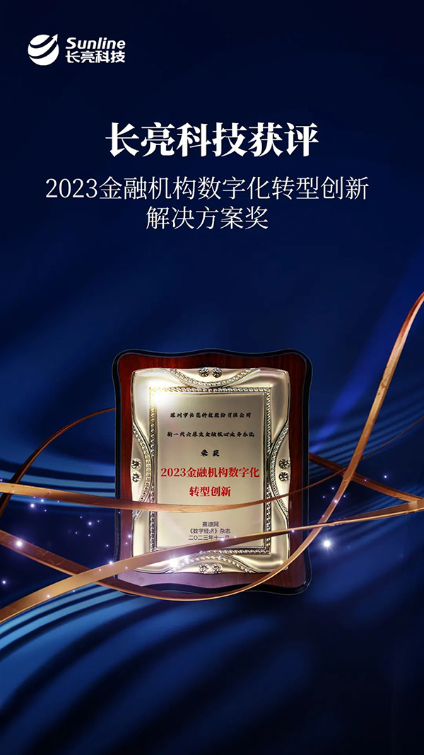 202312055335 202312055335