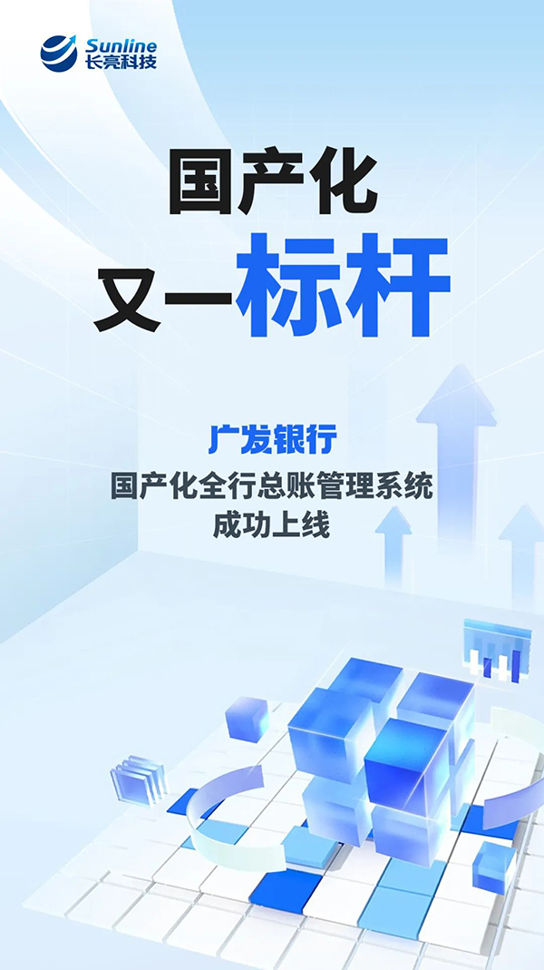 2024060711849 2024060711849