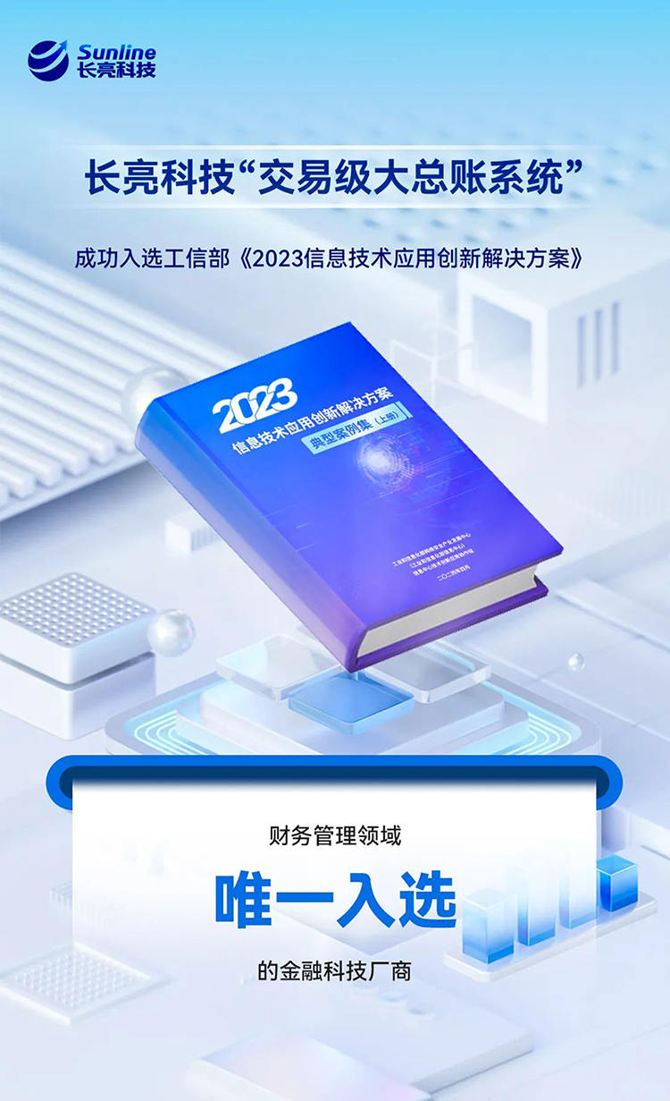 2024071772691 2024071772691