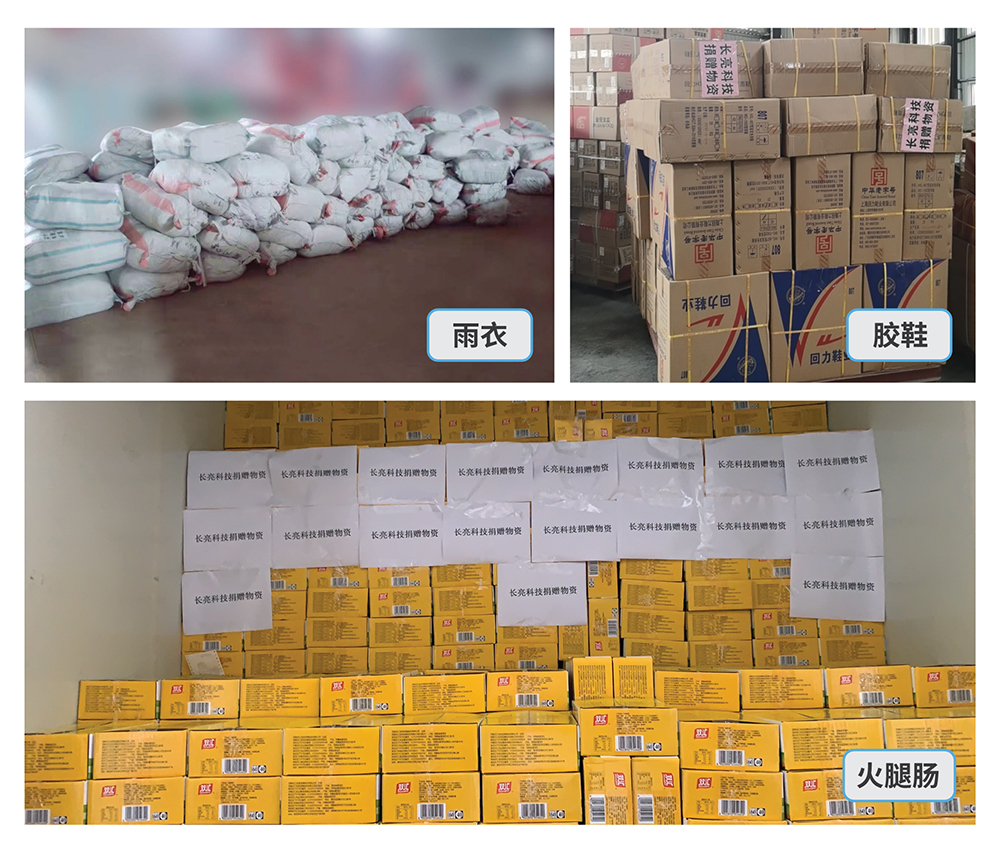 2024090324003 2024090324003