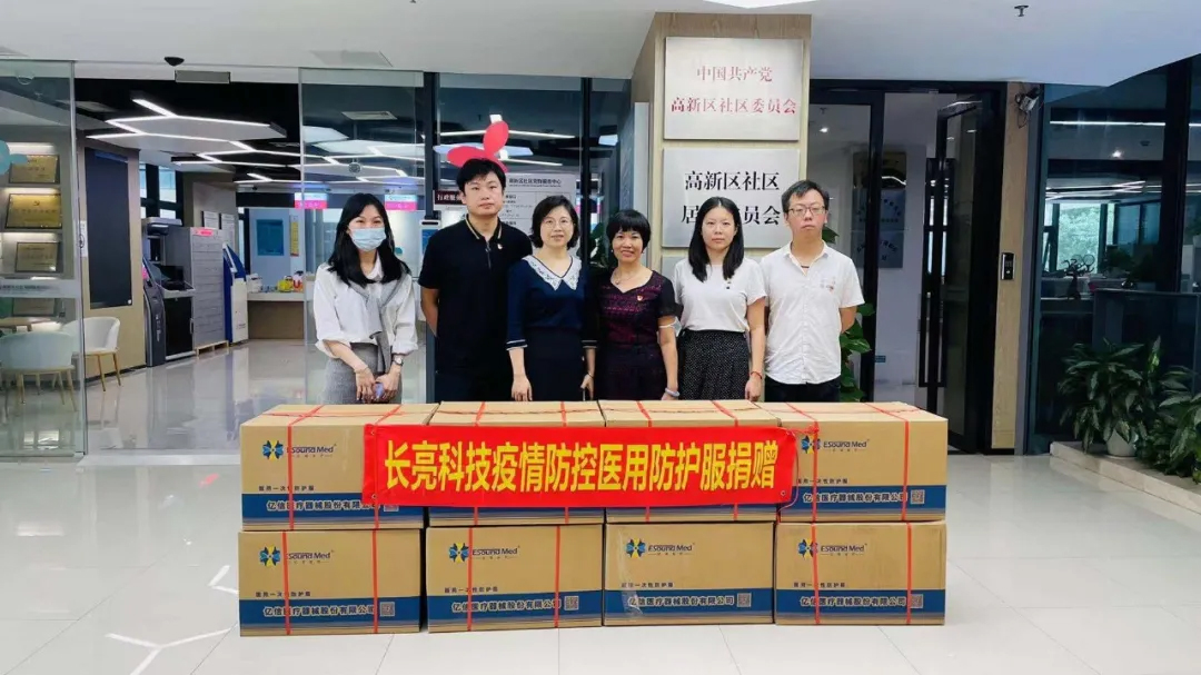 2024090362871 2024090362871