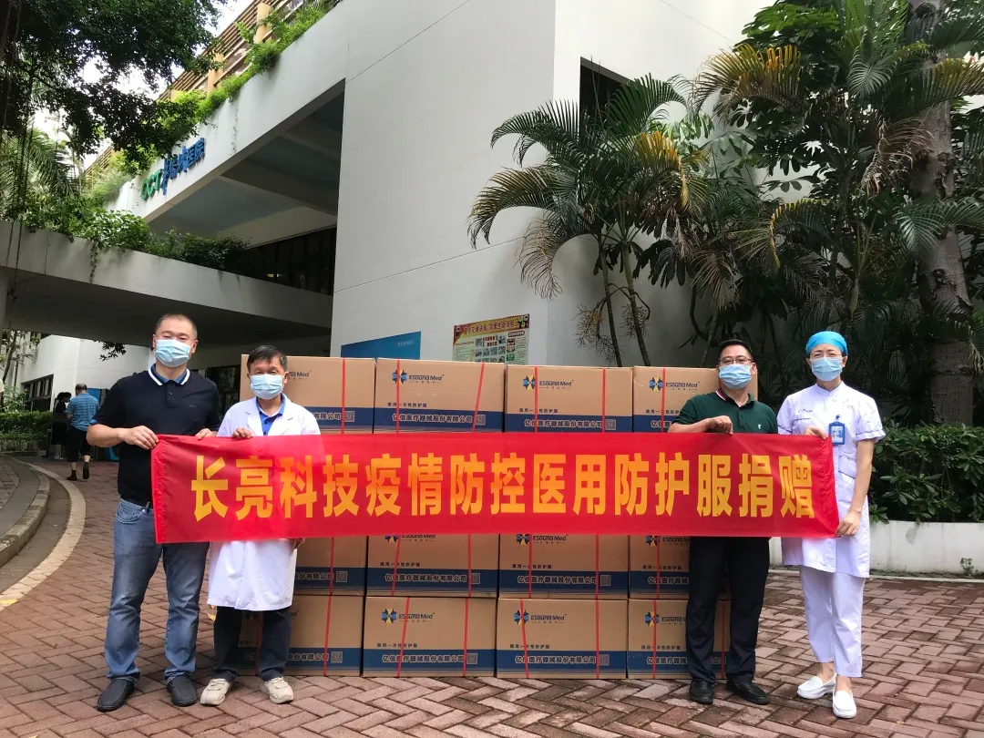 2024090367473 2024090367473