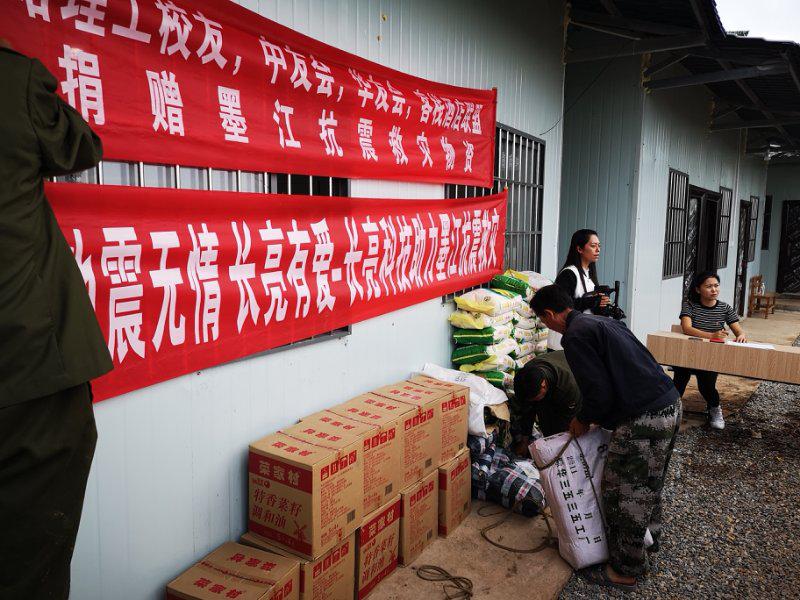 2024090379281 2024090379281