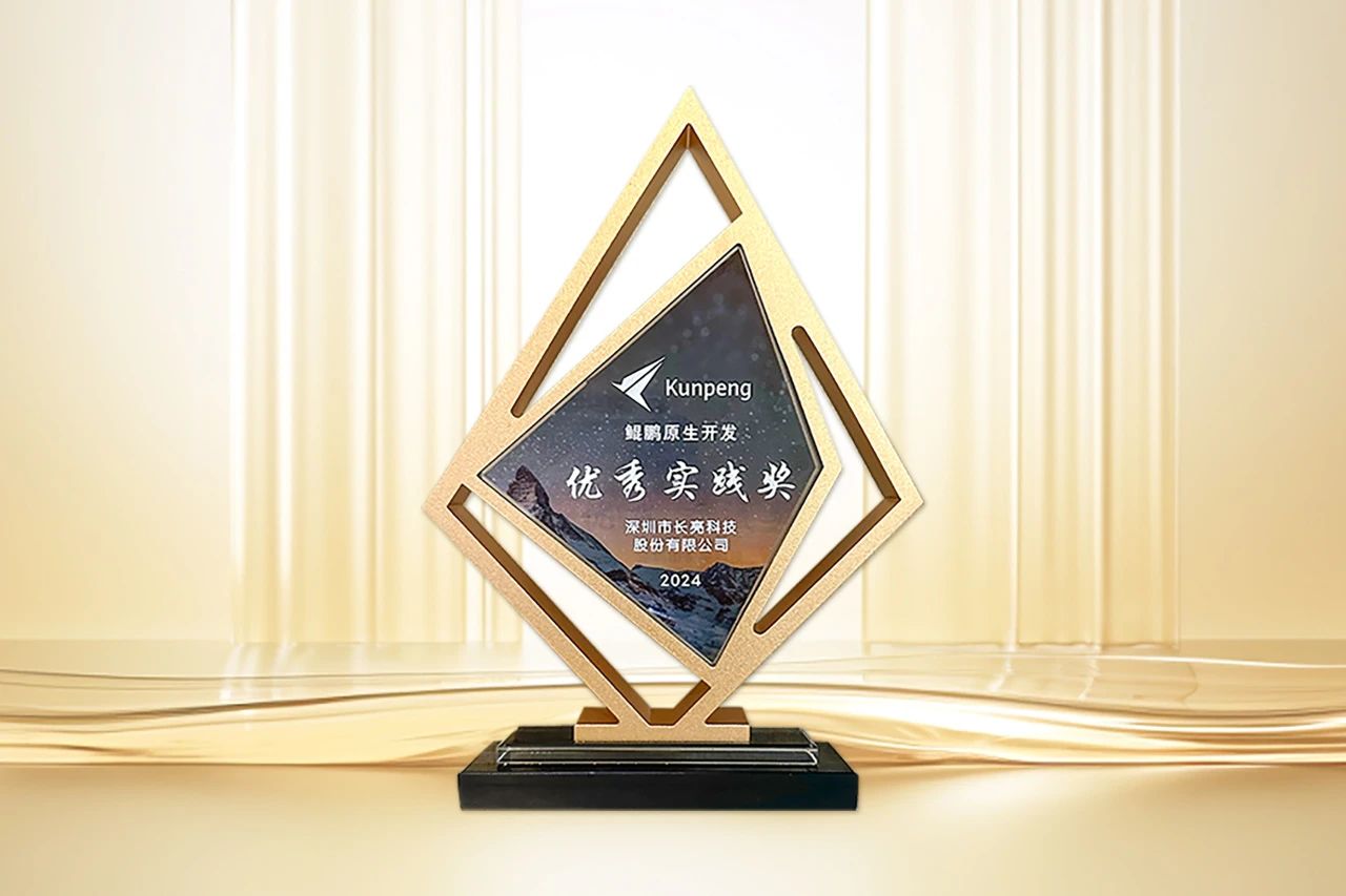 2024092422036 2024092422036