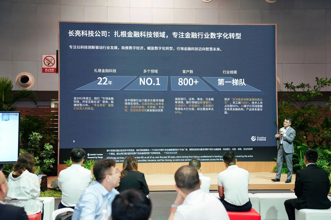 2024092422909 2024092422909