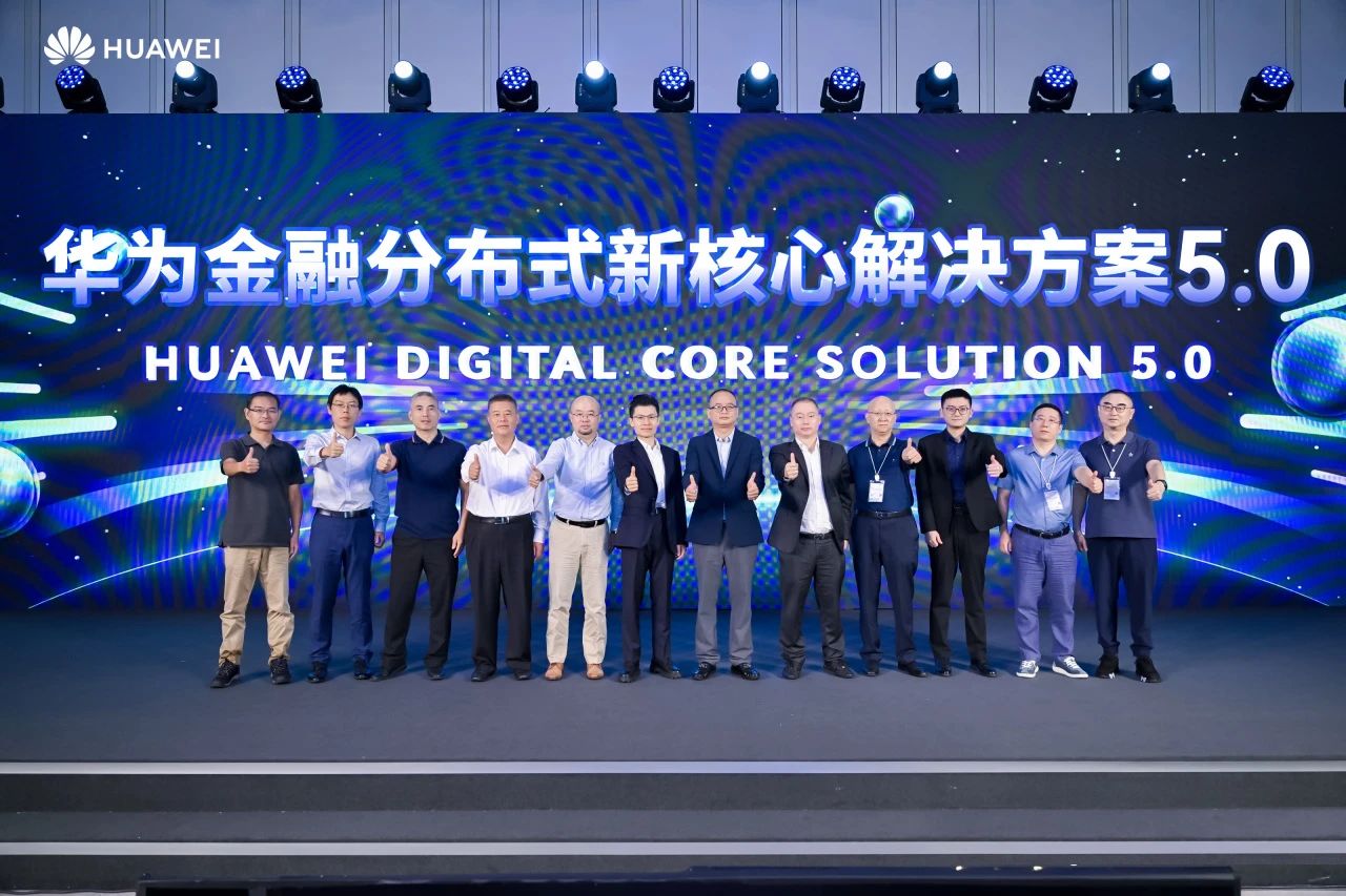 2024092427548 2024092427548