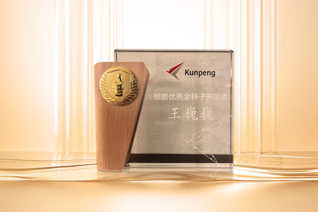 2024092462403 2024092462403