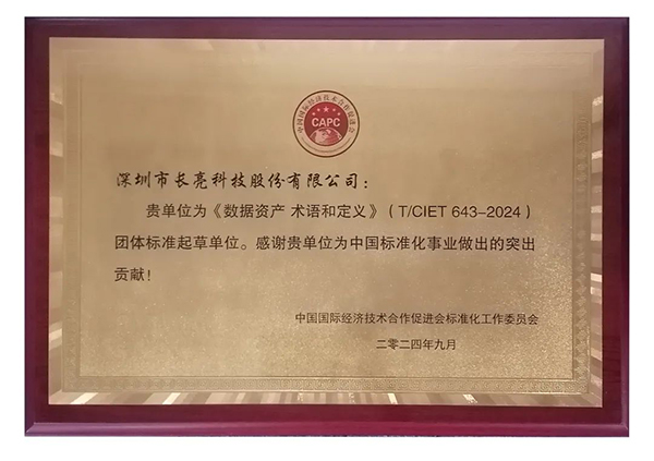 2024102130374 2024102130374