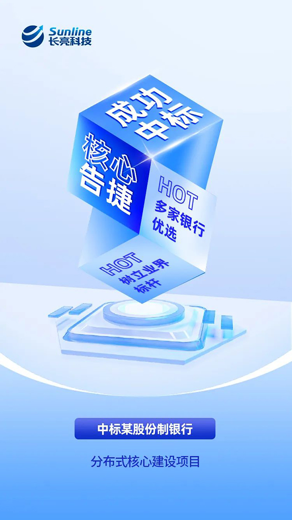 2024111386193 2024111386193