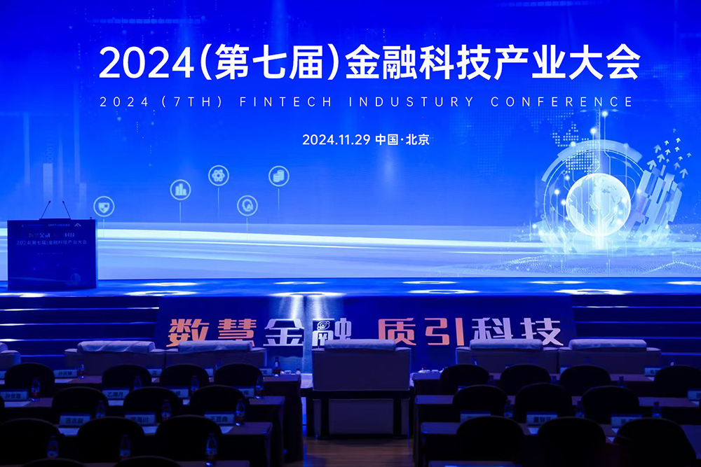 2024120314803 2024120314803