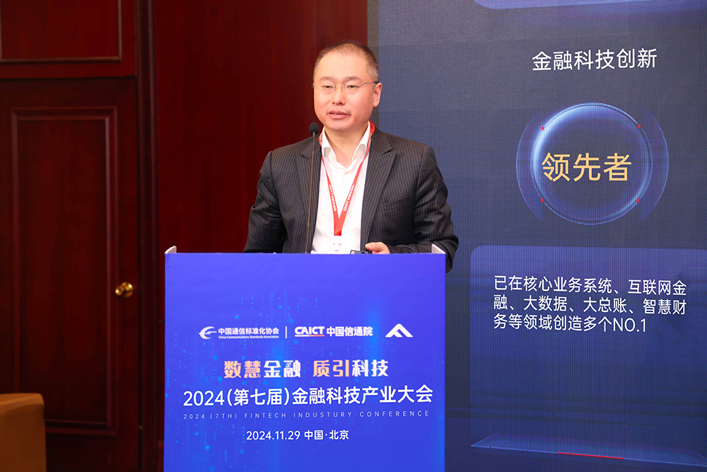 2024120363774 2024120363774