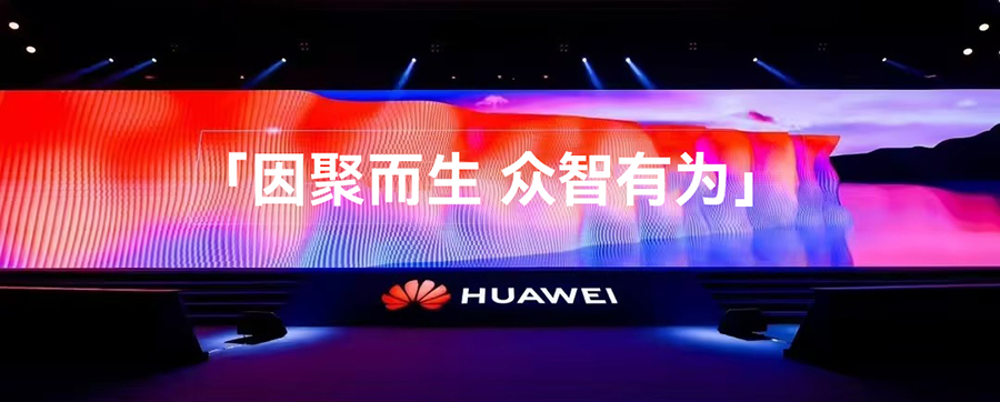 2025032661490 2025032661490