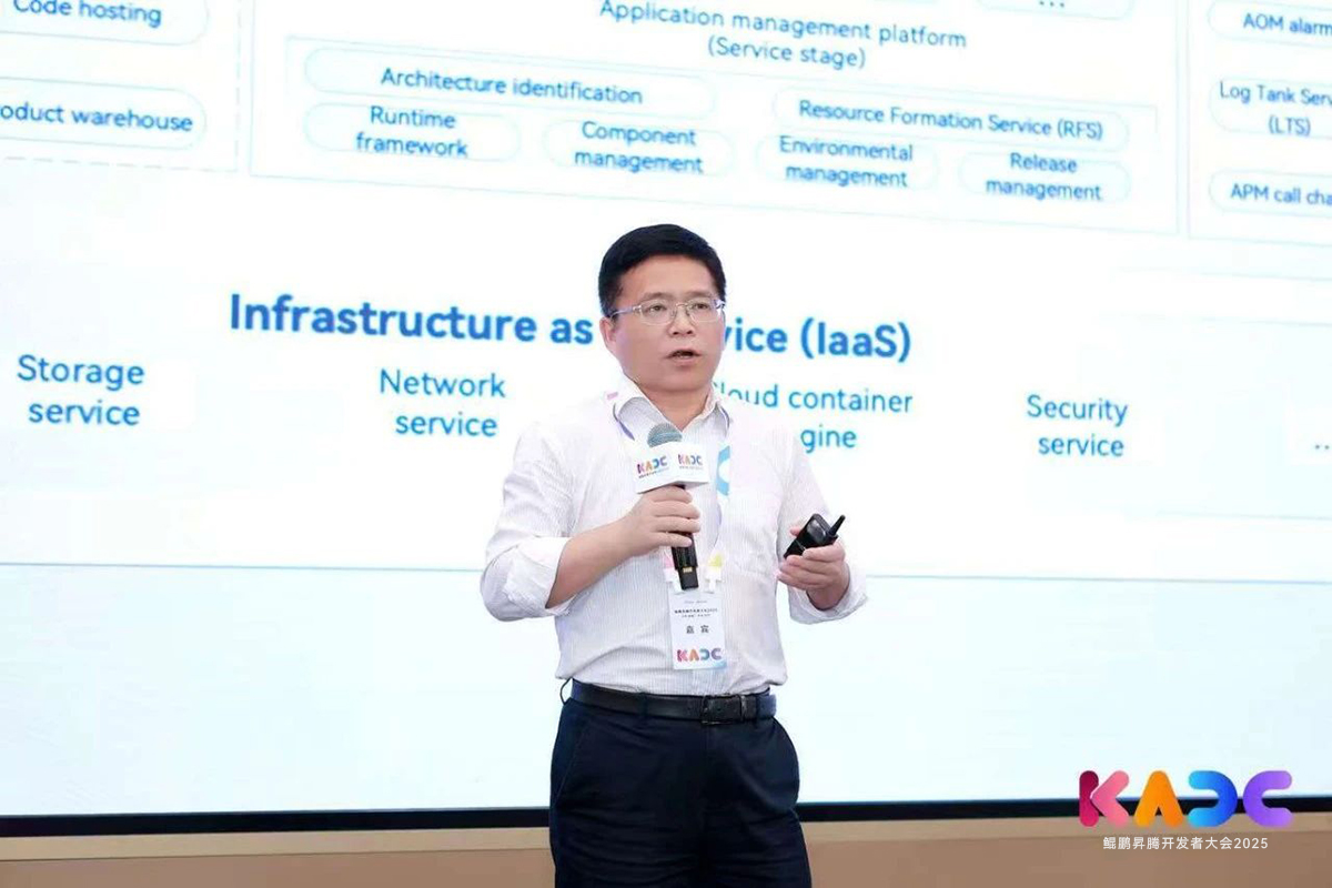 202505275245 202505275245