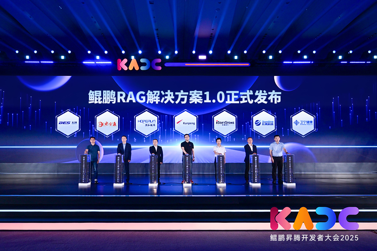 2025052797634 2025052797634