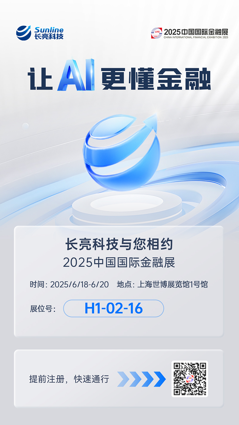 2025061261464 2025061261464