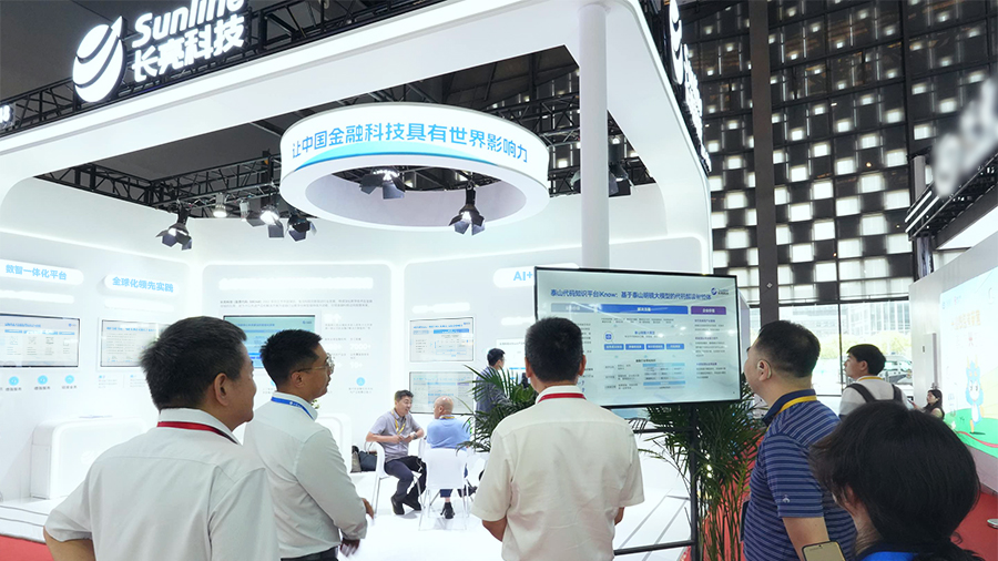 2025061930801 2025061930801