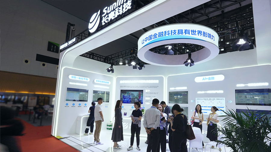 2025061932625 2025061932625