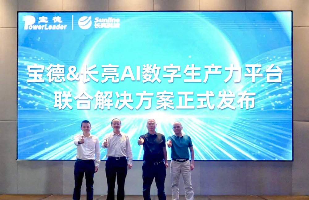 2025072363662 2025072363662