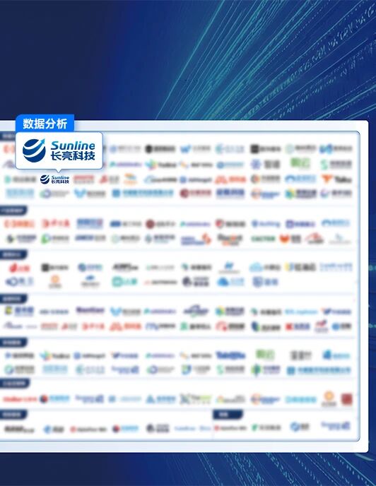 202509174134 202509174134