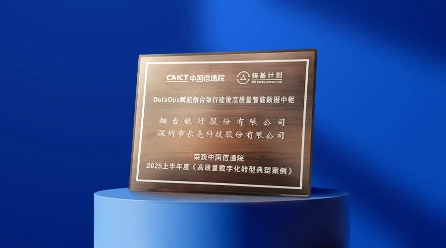 2025091797624 2025091797624