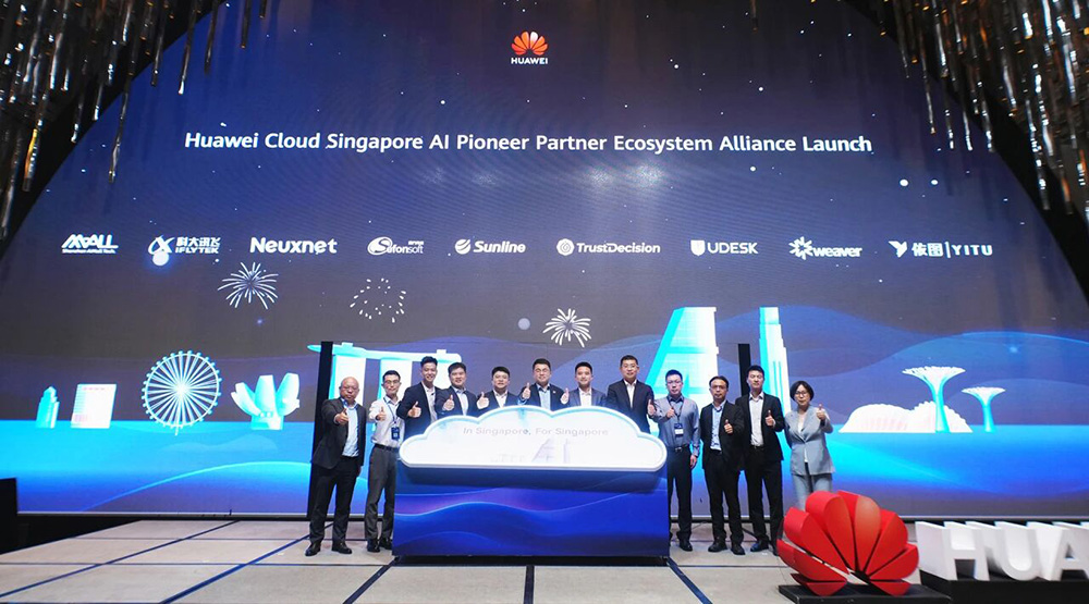 2025120481954 2025120481954