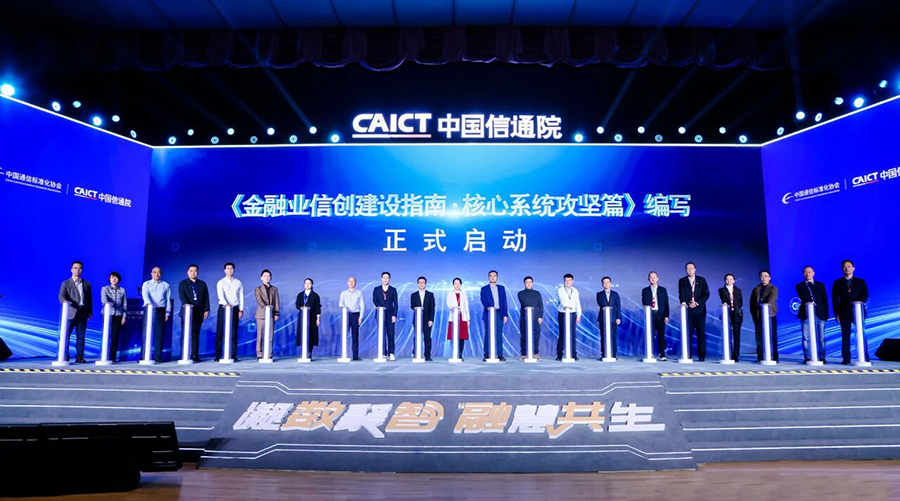 2025121861675 2025121861675