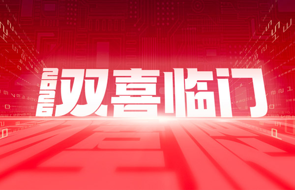 ˫ϲ���ţ�������Ե�Ƽ��б�ũ�̽�����������������������Ŀ